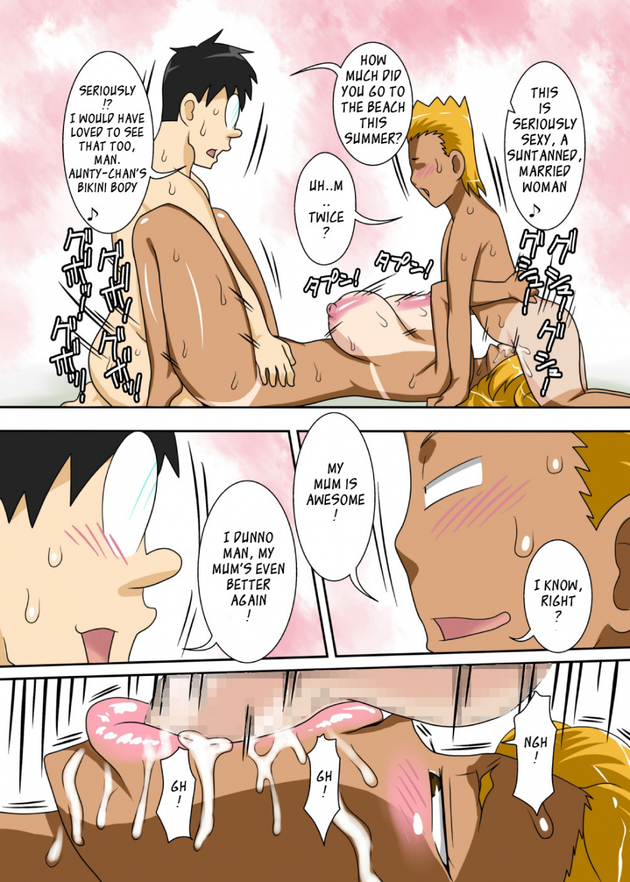 freehand-tamashii-nukunuku-kaachan-zouho-kaiteiban-nuku-nuku-kaa-chan-high-resolution-edition-english-ragdoll