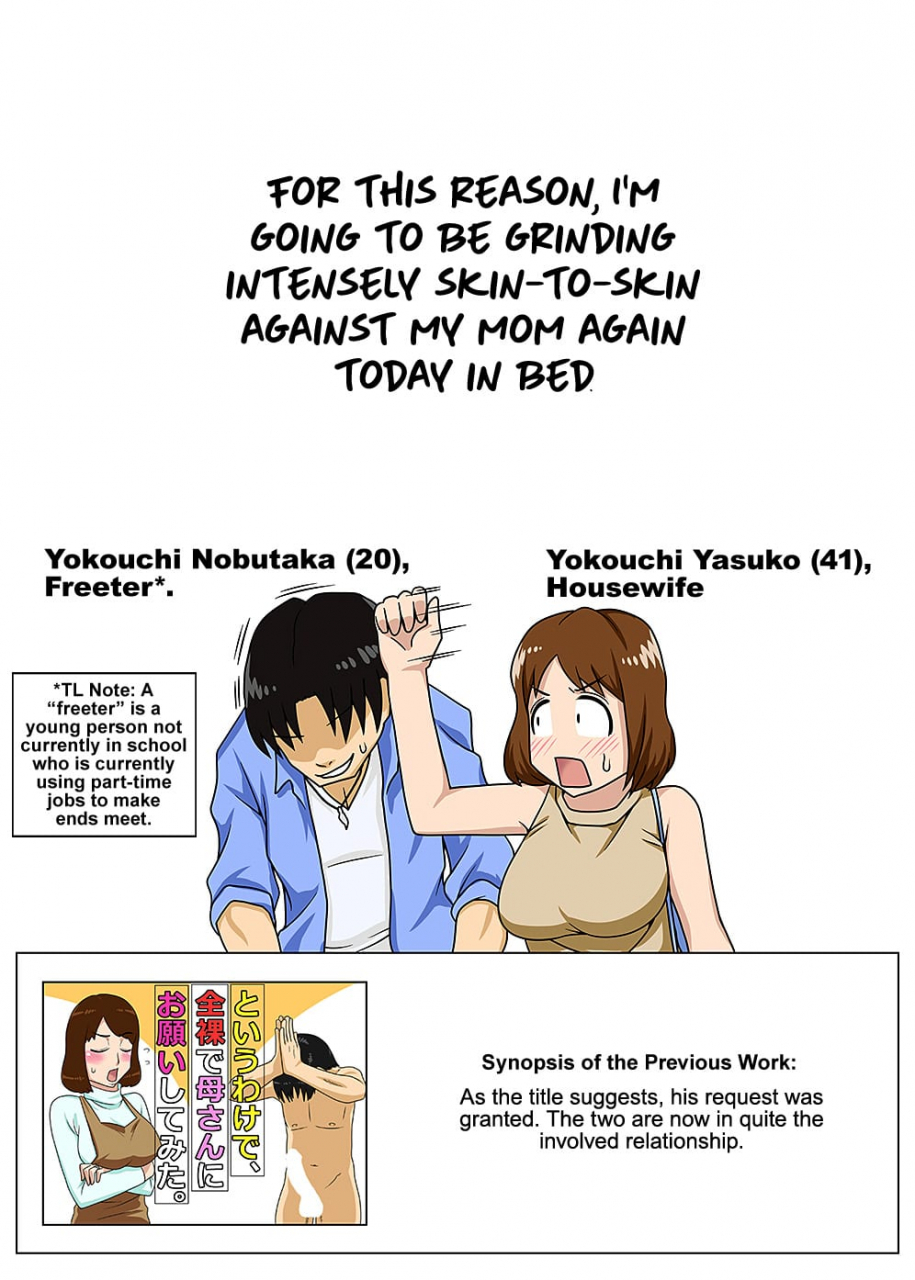 freehand-tamashii-toiu-wake-de-kaa-san-to-kyou-mo-bed-no-uede-hada-o-awaseru-omo-ni-hageshiku-for-this-reason-im-going-to-be-grinding-intensively-skin-to-skin-against-my-mom-again-today-in-bed-english-ultimaflaral
