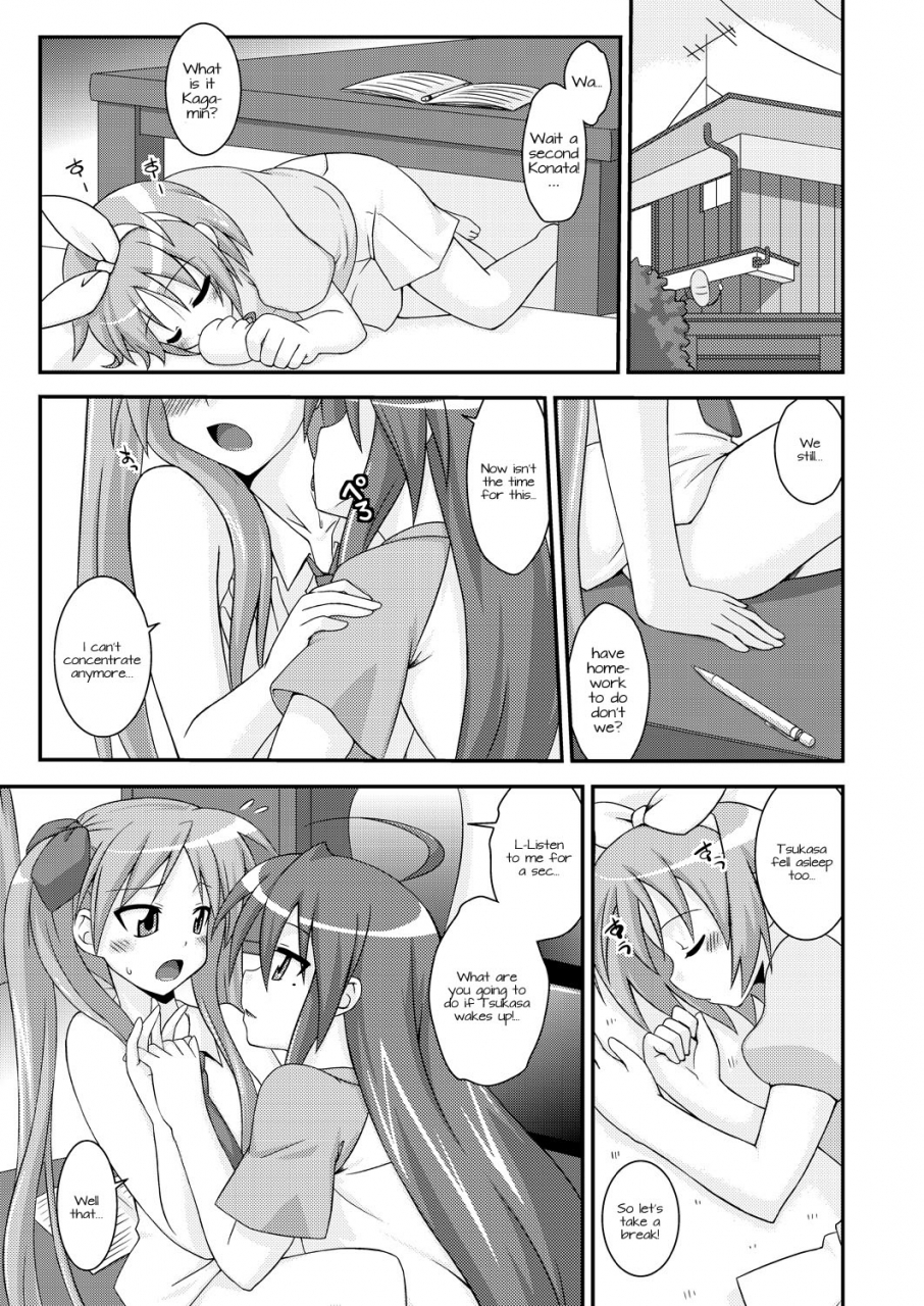 fruitsjam-mikagami-sou-jam-star-lucky-star-english-kamikakushi-digital