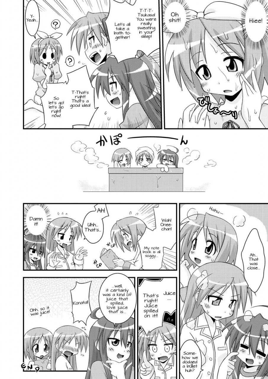 fruitsjam-mikagami-sou-jam-star-lucky-star-english-kamikakushi-digital