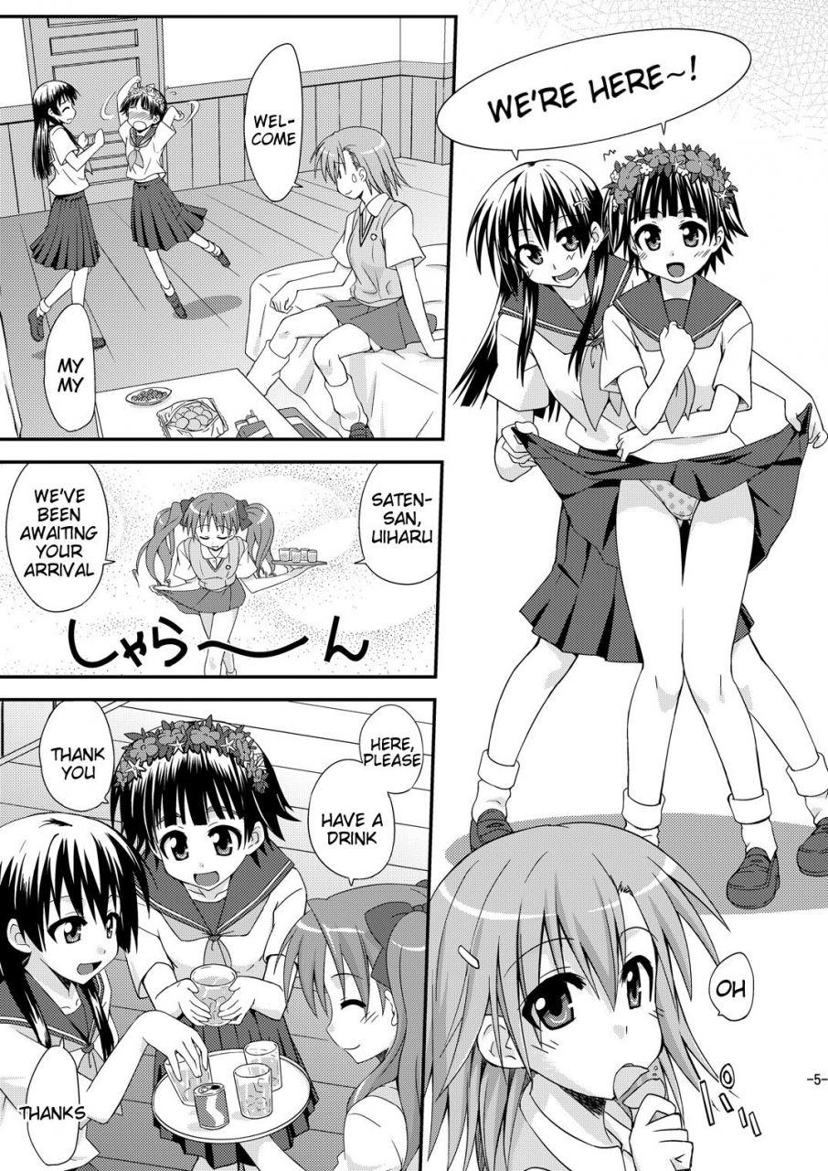 fruitsjam-mikagami-sou-toaru-biyaku-de-splash-toaru-kagaku-no-railgun-english-tigoris-translates-digital
