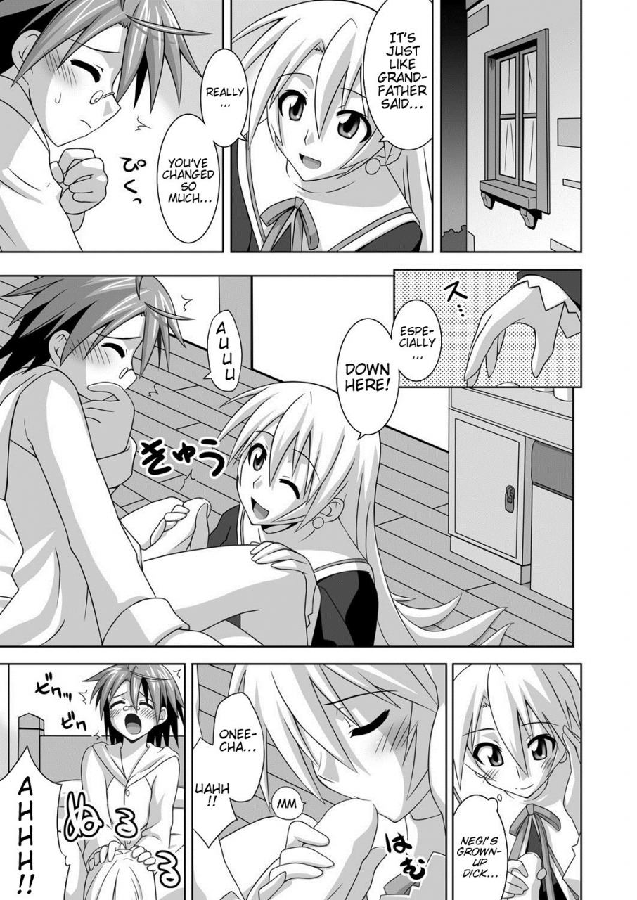 fruitsjam-mikagami-sou-ura-mahou-sensei-jamma-14-mahou-sensei-negima-english-trinity-translations-team-digital