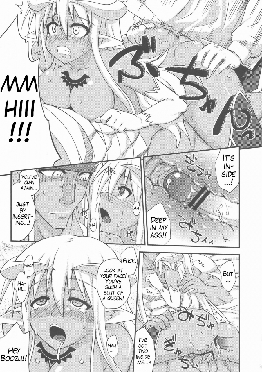 fruitsjam-mikagami-sou-ura-mahou-sensei-jamma-17-mahou-sensei-negima-english-trinity-translations-team