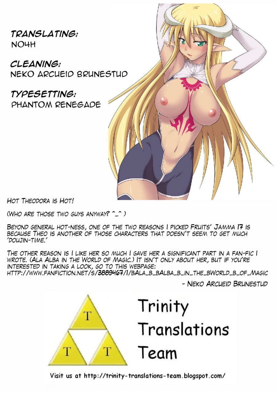 fruitsjam-mikagami-sou-ura-mahou-sensei-jamma-17-mahou-sensei-negima-english-trinity-translations-team