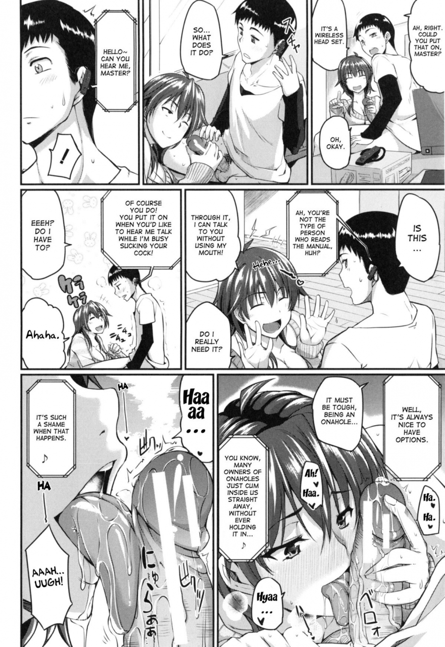 fue-fella-hame-lips-english