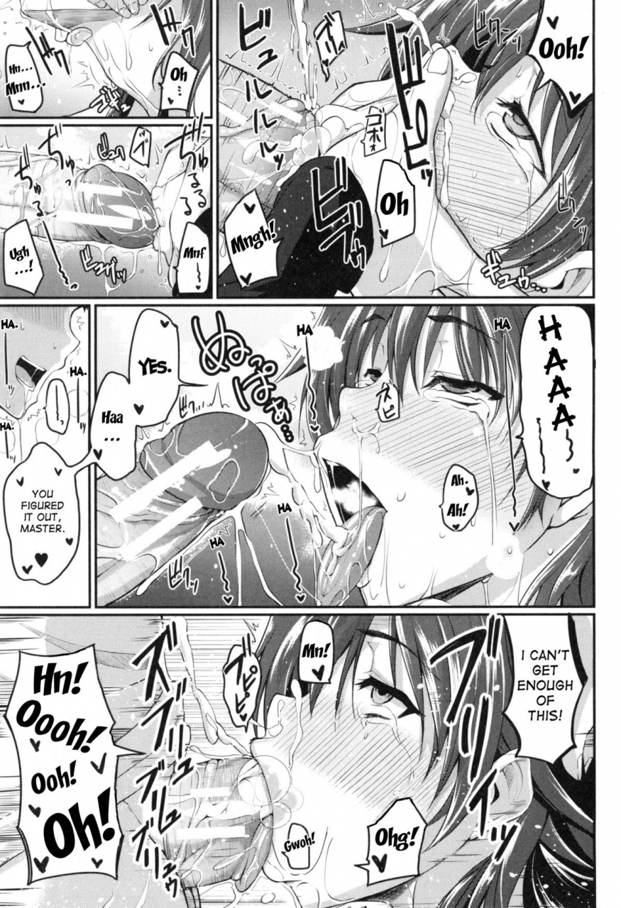 fue-fella-hame-lips-english