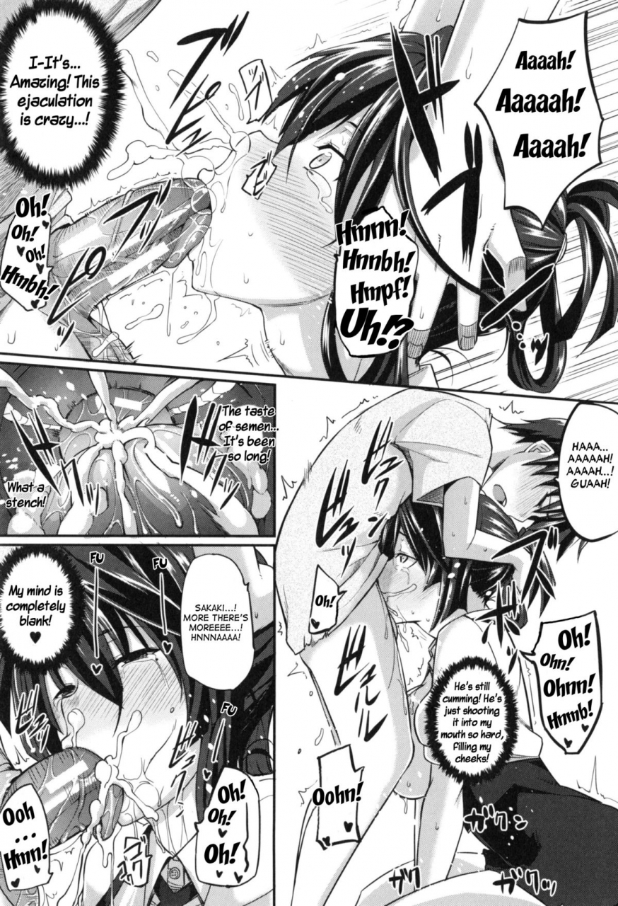 fue-fella-hame-lips-english