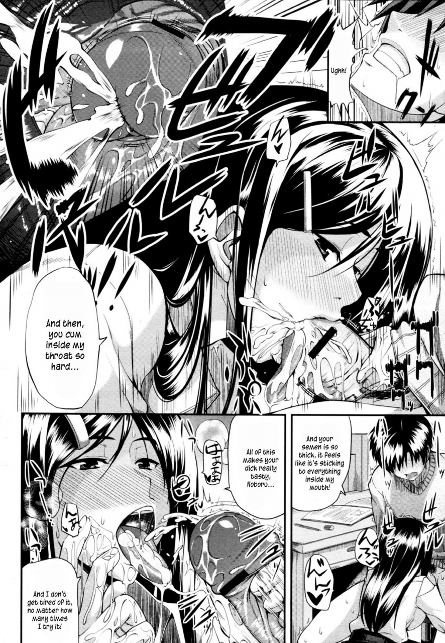 fue-fella-pure-mitarai-san-chi-no-jijou-english