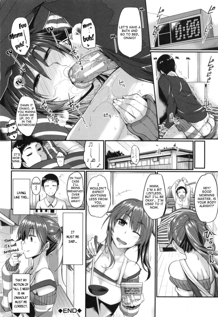 fue-fella-hame-lips-english