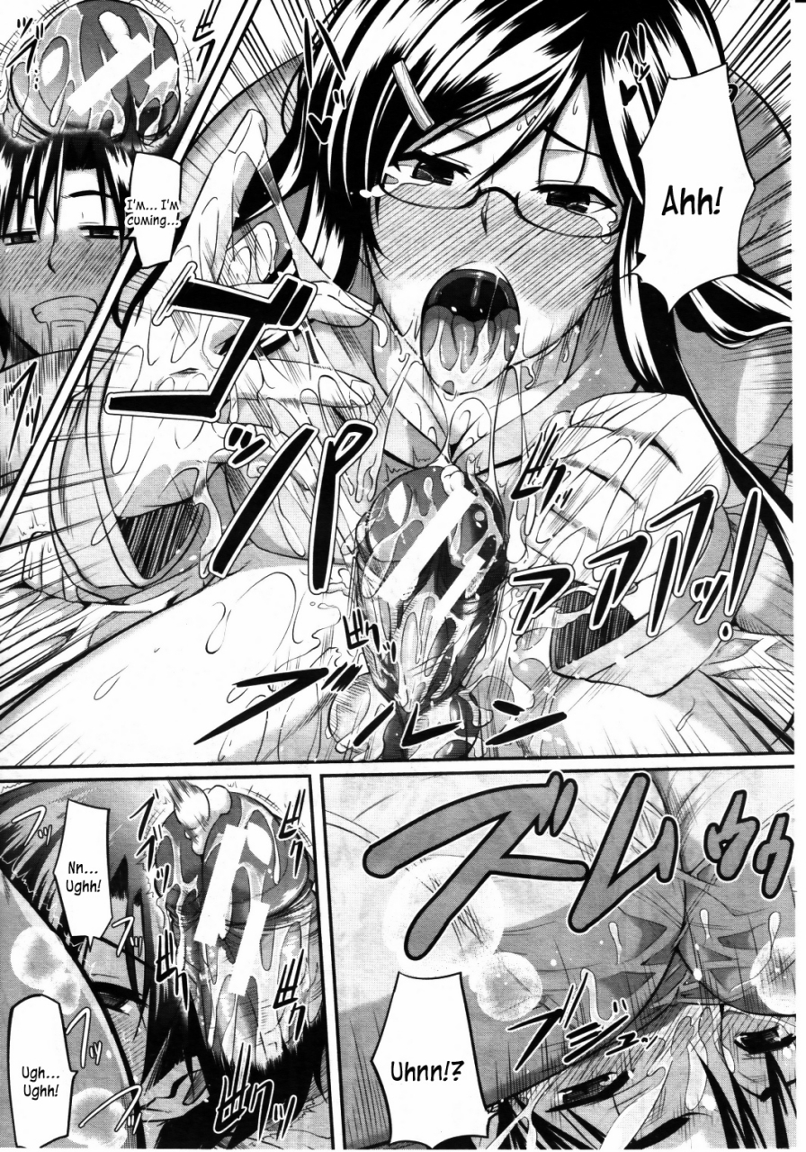 fue-fella-pure-mitarai-san-chi-no-jijou-english