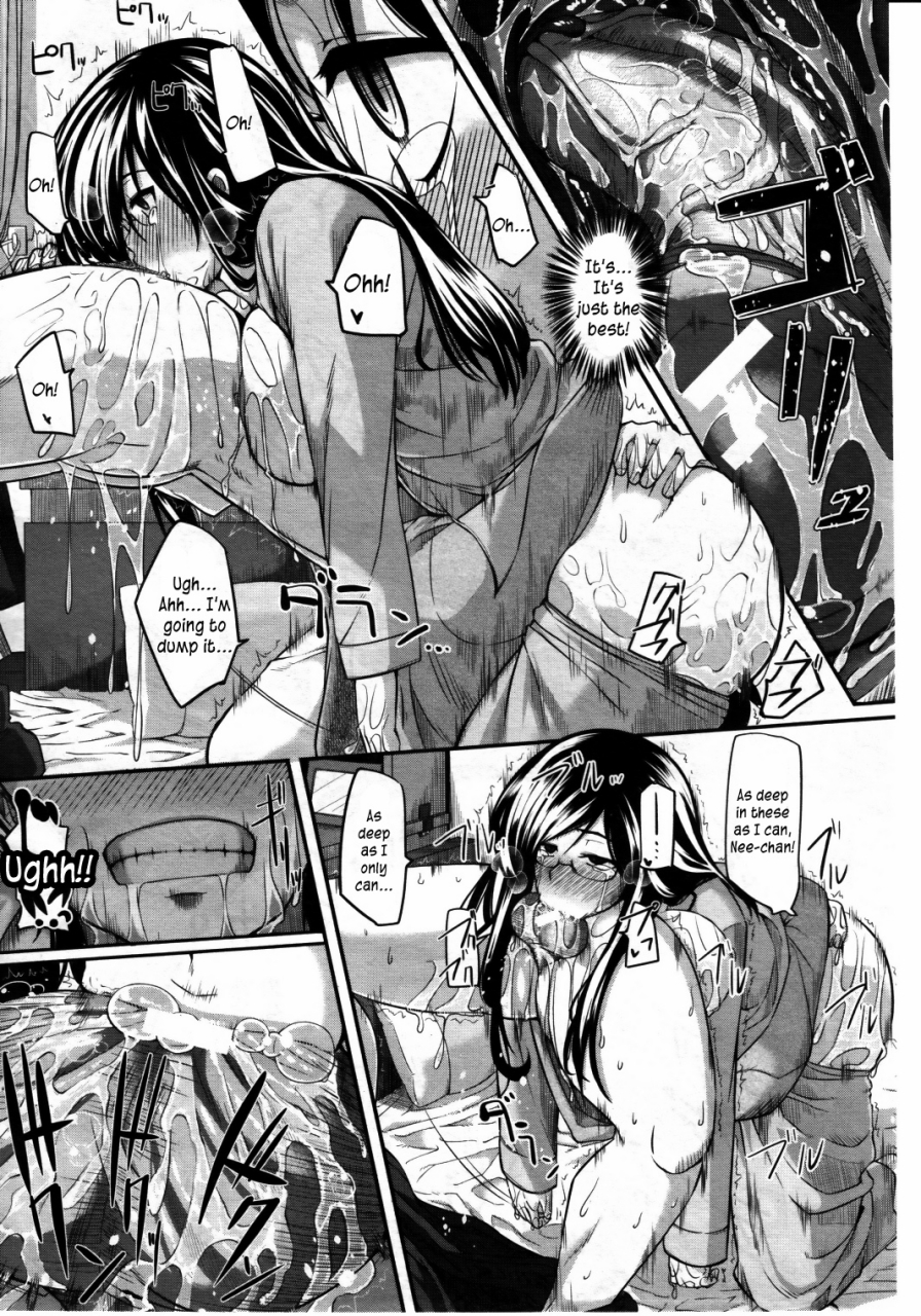 fue-fella-pure-mitarai-san-chi-no-jijou-english