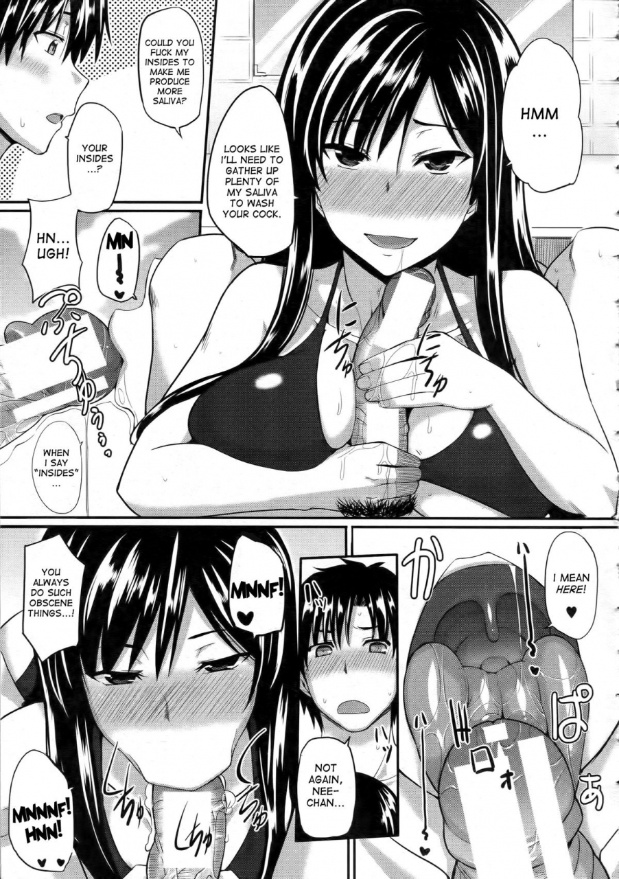 fue-futari-wa-fera-pure-mitarai-ryuu-kyokubu-senjo-jutsu-fela-pure-mitarai-style-genital-washing-technique-comic-milf-2013-08-english-desudesu