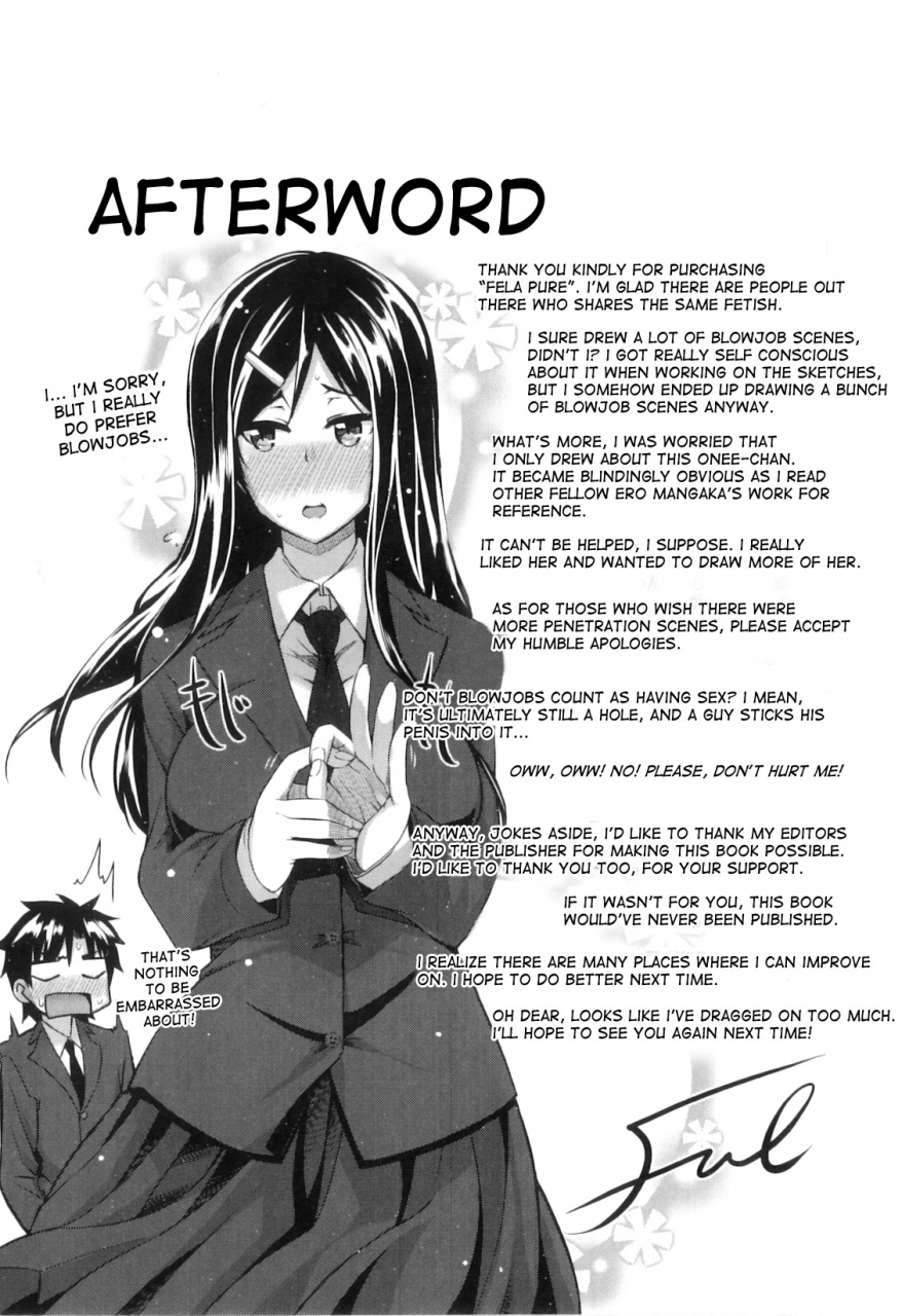 fue-fella-pure-mitarai-san-chi-no-jijou-english