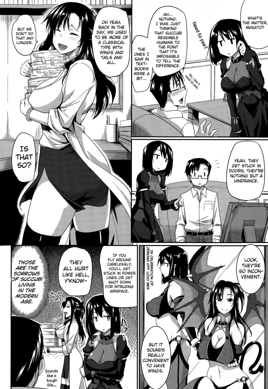 fue-inma-no-mikata-succubis-supporter-ch-1-comic-milf-2015-08-vol-25-english-biribiri