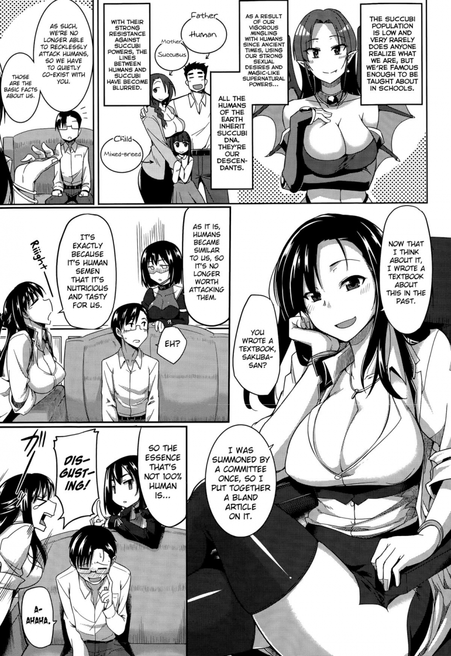 fue-inma-no-mikata-succubis-supporter-ch-1-2-english-biribiri