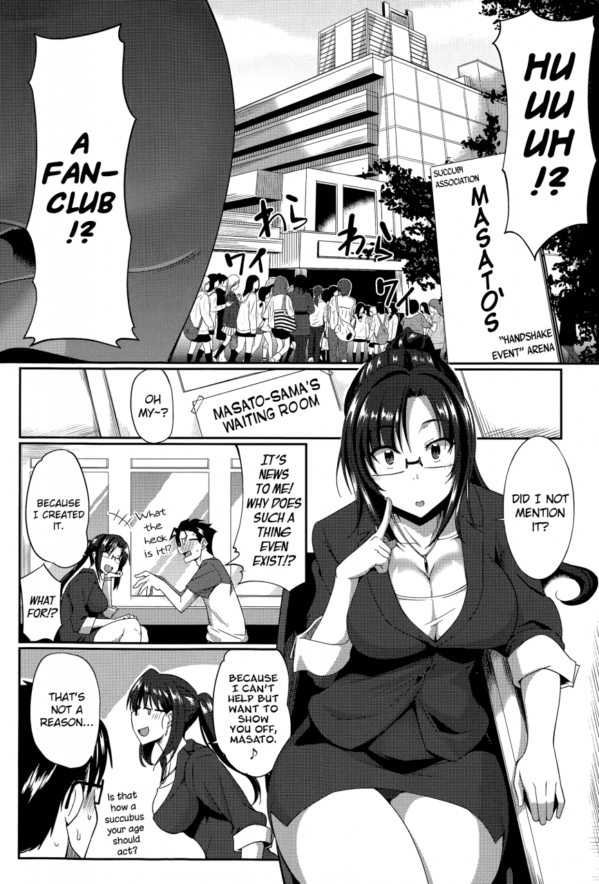 fue-inma-no-mikata-succubis-supporter-ch-1-2-english-biribiri