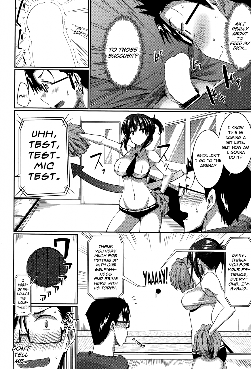fue-inma-no-mikata-succubis-supporter-ch-1-3-english-biribiri