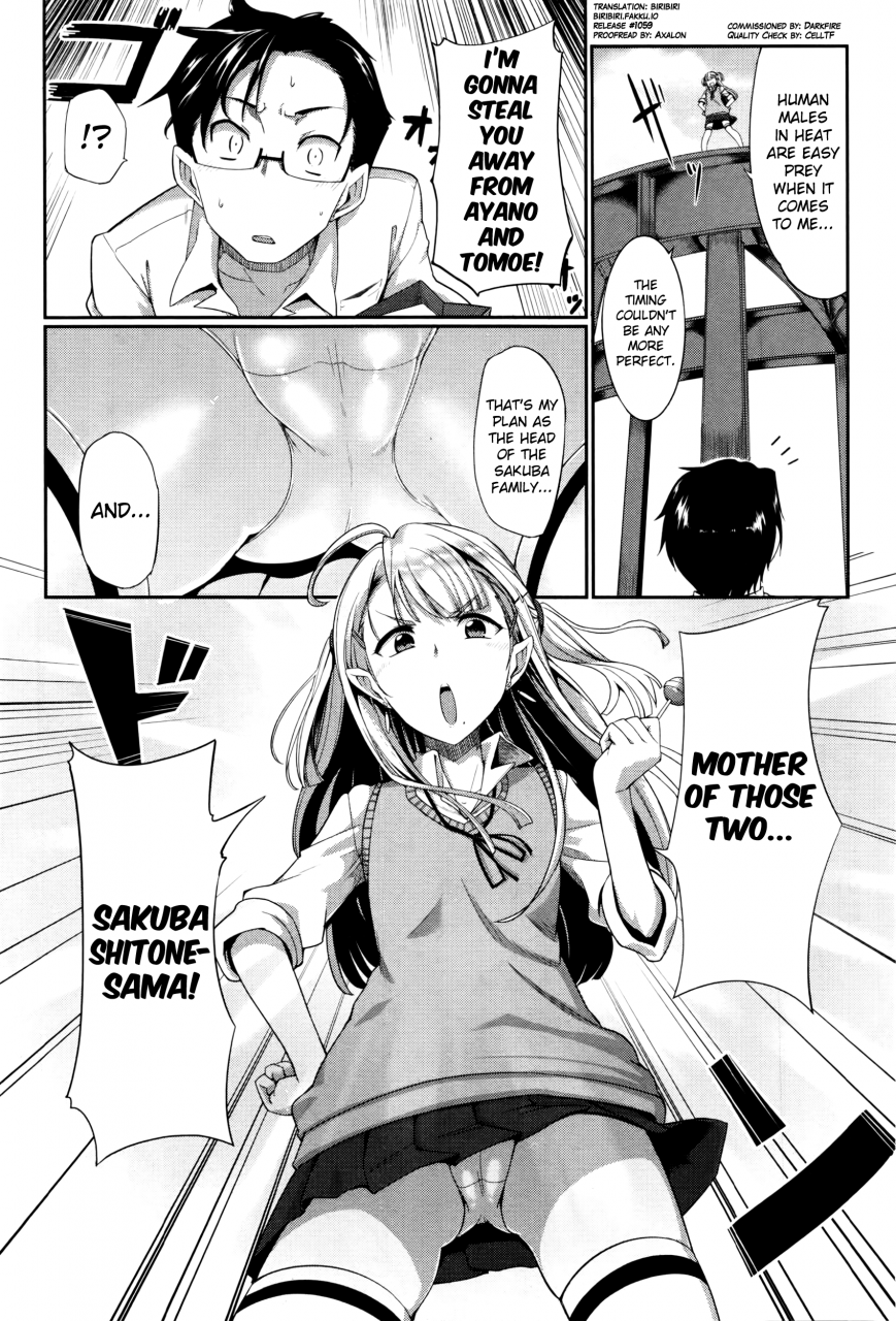 fue-inma-no-mikata-succubis-supporter-ch-1-3-english-biribiri