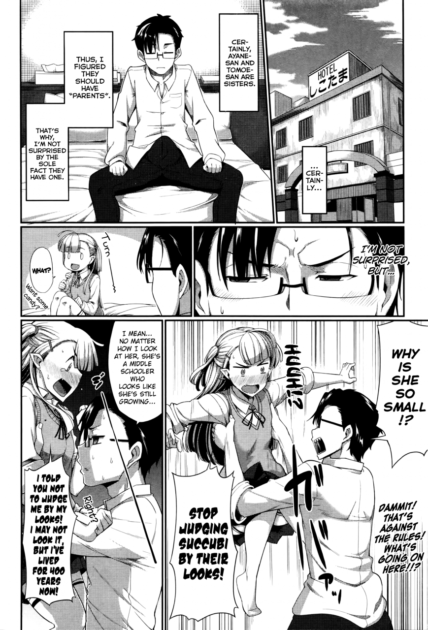 fue-inma-no-mikata-succubis-supporter-ch-1-3-english-biribiri