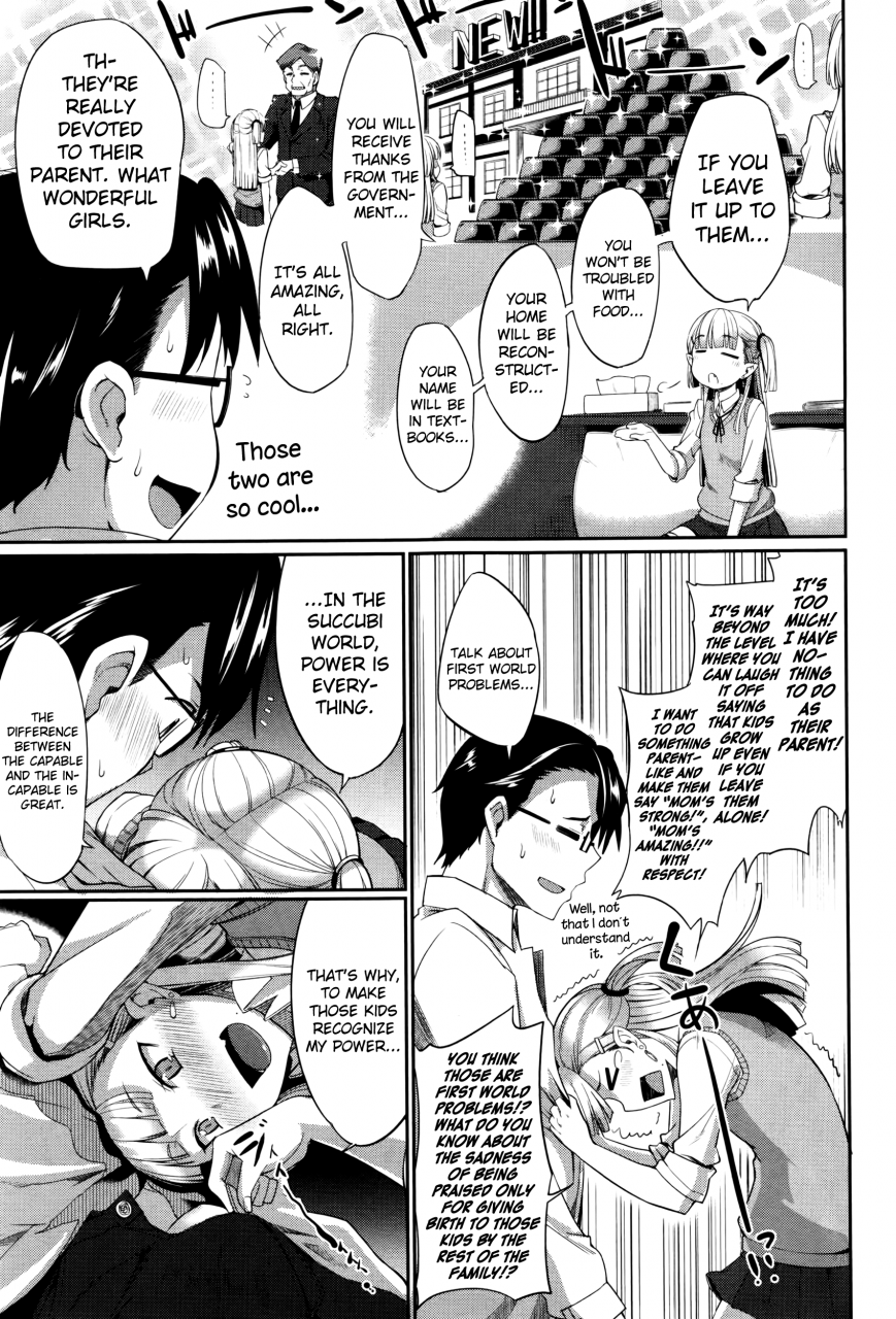 fue-inma-no-mikata-succubis-supporter-ch-1-3-english-biribiri