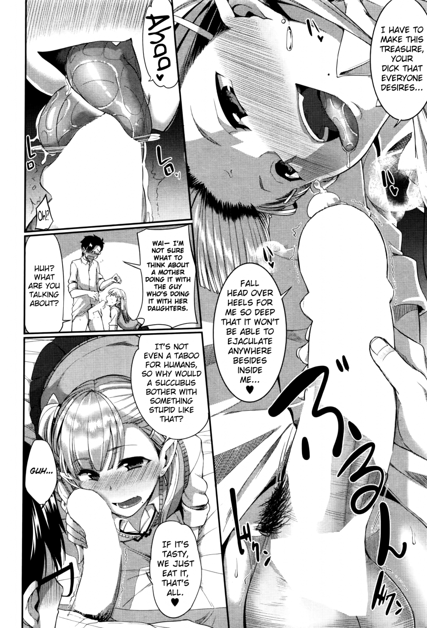 fue-inma-no-mikata-succubis-supporter-ch-1-3-english-biribiri