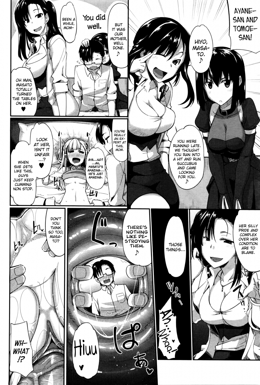 fue-inma-no-mikata-succubis-supporter-ch-1-3-english-biribiri