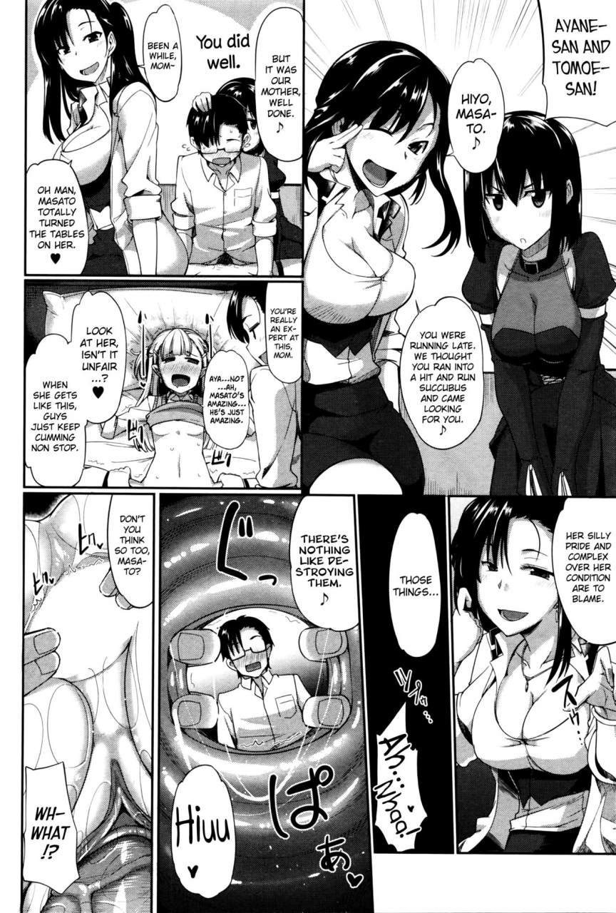 fue-inma-no-mikata-succubis-supporter-ch-1-4-english-biribiri