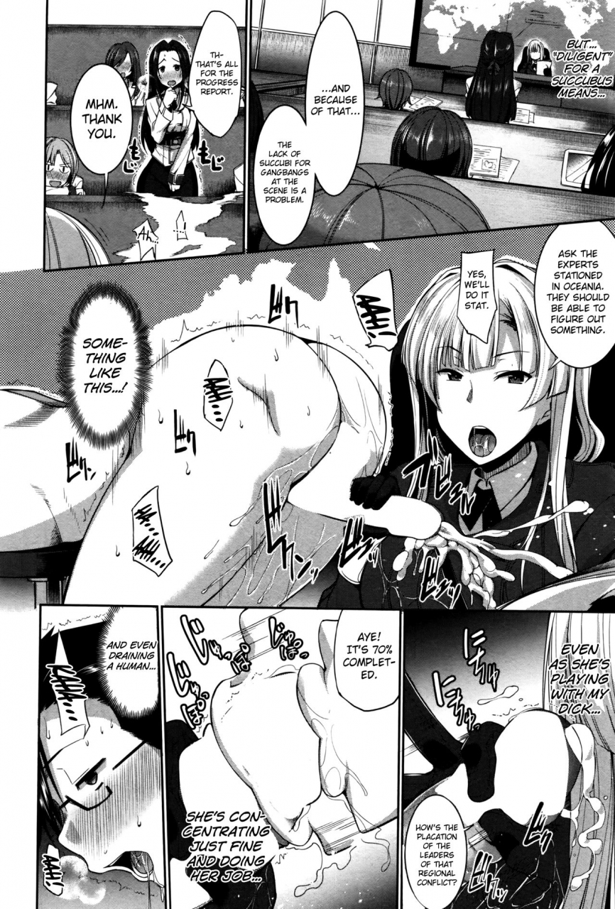 fue-inma-no-mikata-succubis-supporter-ch-1-4-english-biribiri