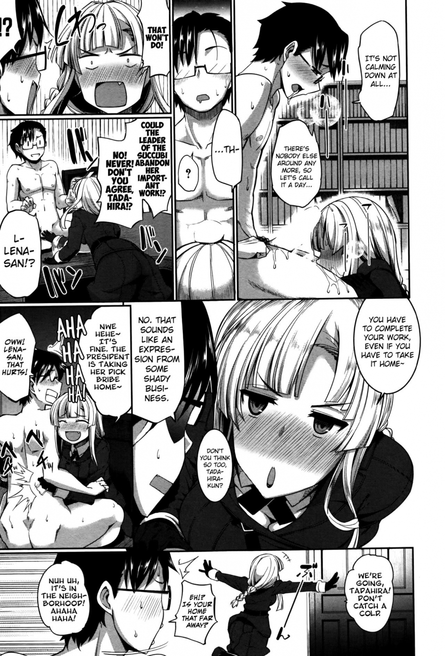 fue-inma-no-mikata-succubis-supporter-ch-1-4-english-biribiri