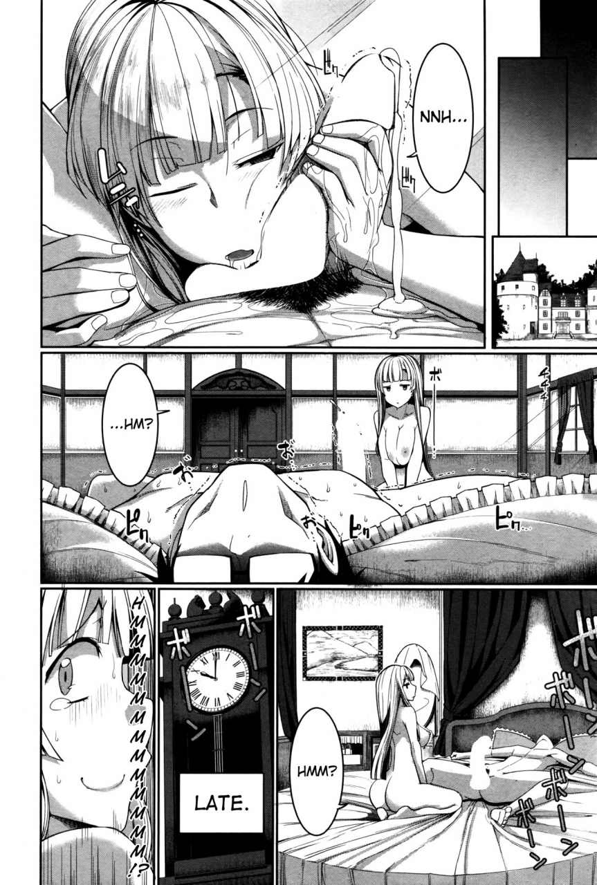 fue-inma-no-mikata-succubis-supporter-ch-1-4-english-biribiri