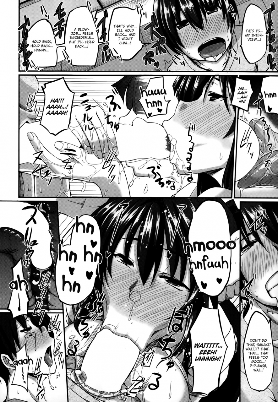 fue-sakaki-san-franchise-comic-milf-2014-01-english-maipantsueromangagirls