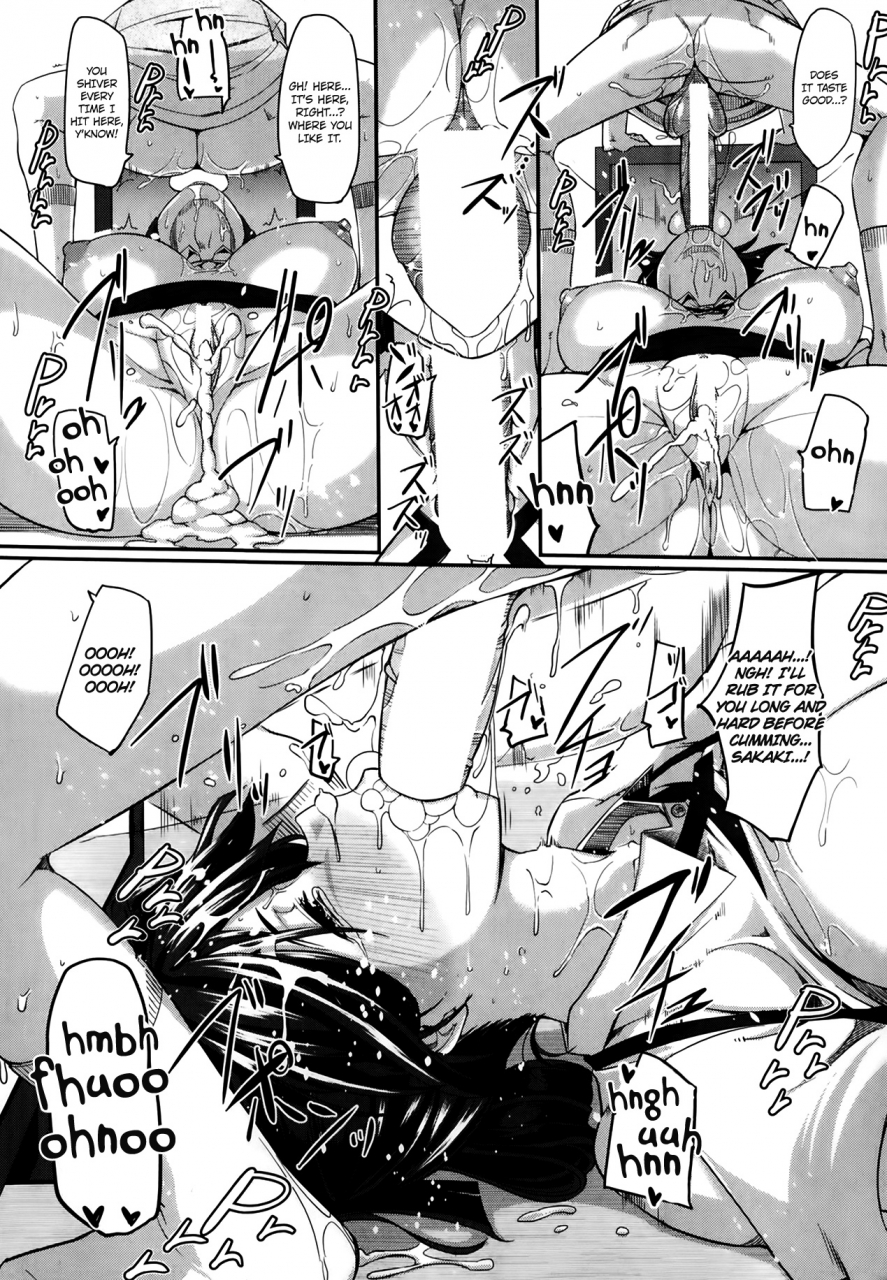 fue-sakaki-san-franchise-comic-milf-2014-01-english-maipantsueromangagirls