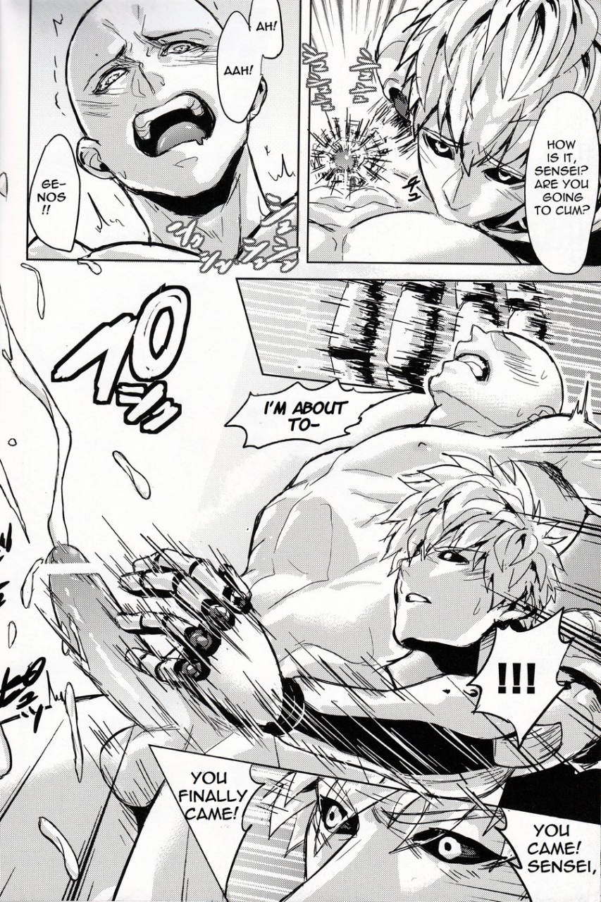 fuerzabruta-zawarc-sensei-no-kokan-no-kiki-wa-ore-ga-haijo-shimasu-one-punch-man-english