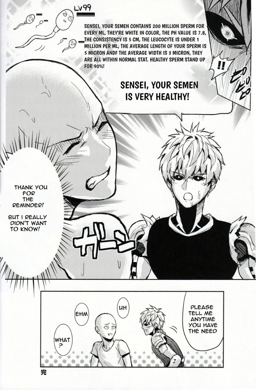 fuerzabruta-zawarc-sensei-no-kokan-no-kiki-wa-ore-ga-haijo-shimasu-one-punch-man-english