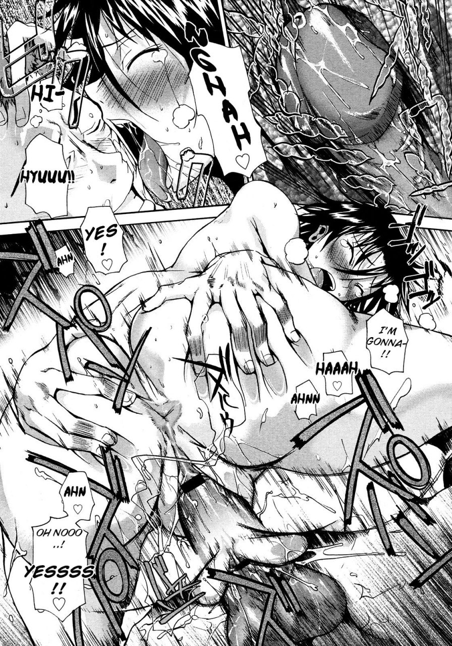 fuetakishi-atsui-fubuki-hot-snowstorm-comic-megastore-2008-03-english-negi-ramen