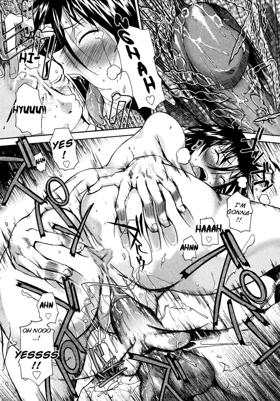 fuetakishi-atsui-fubuki-hot-snowstorm-comic-megastore-2008-03-english-negi-ramen-decensored