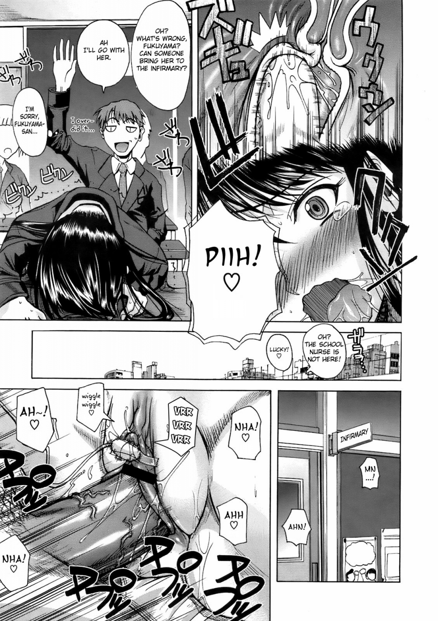 fuetakishi-fukuyama-san-2-comic-megastore-2009-05-english-fated-circle-3333h