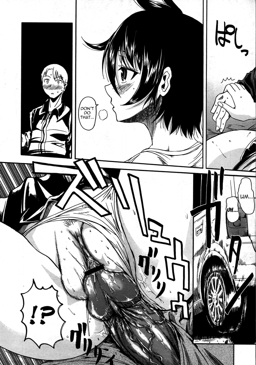 fuetakishi-hiza-no-ue-no-tanashi-san-tanashi-san-sitting-on-my-lap-comic-megastore-2010-05-english-yoroshii