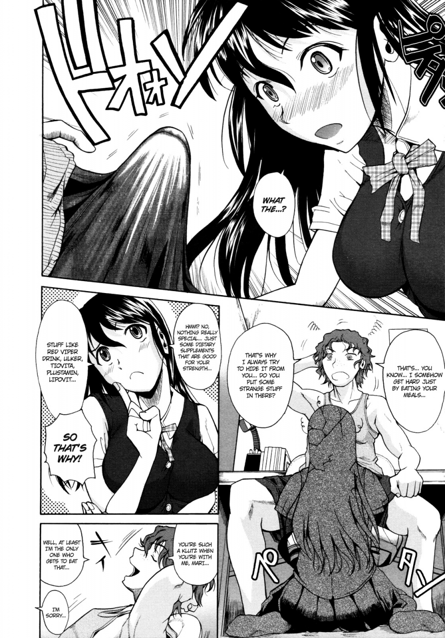 fuetakishi-tanima-refresh-cleavage-refresh-comic-megastore-2009-08-english-zenigeba-ero-manga-girls