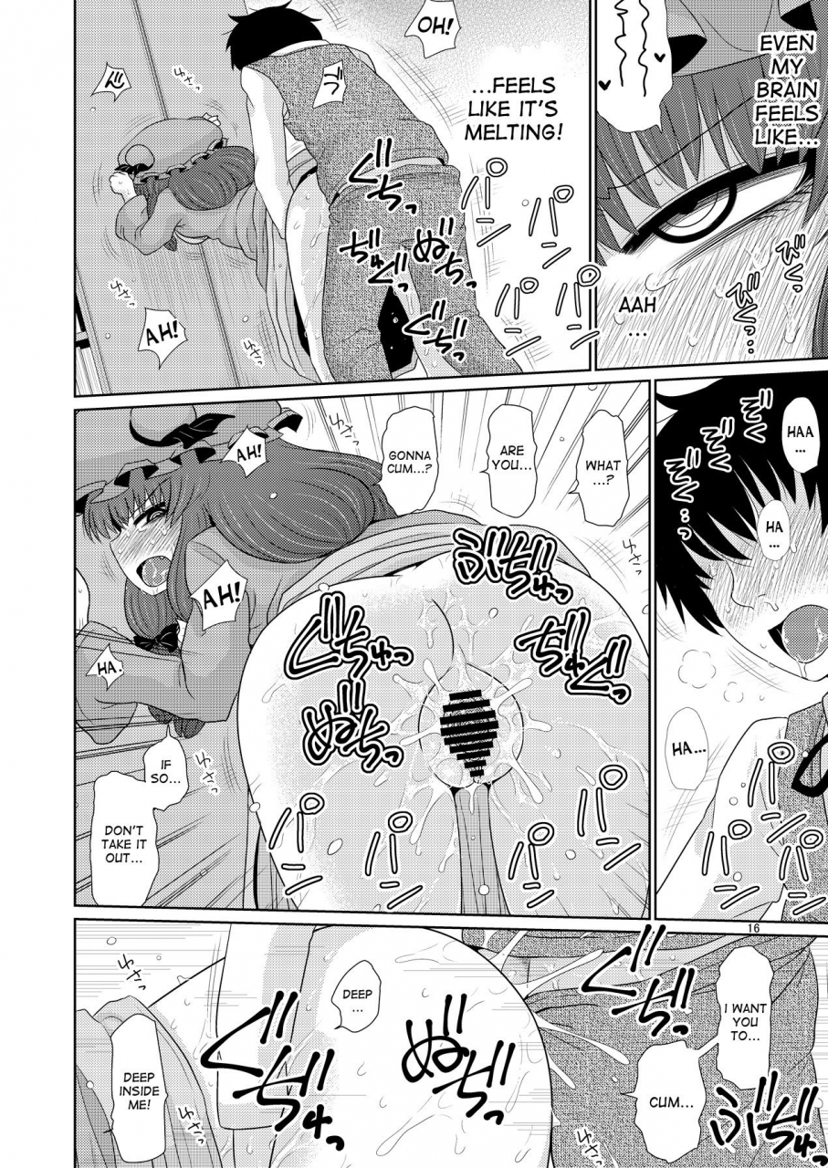 fugudoku-katou-fuguo-suru-dake-juu-touhou-project-english-desudesu-digital