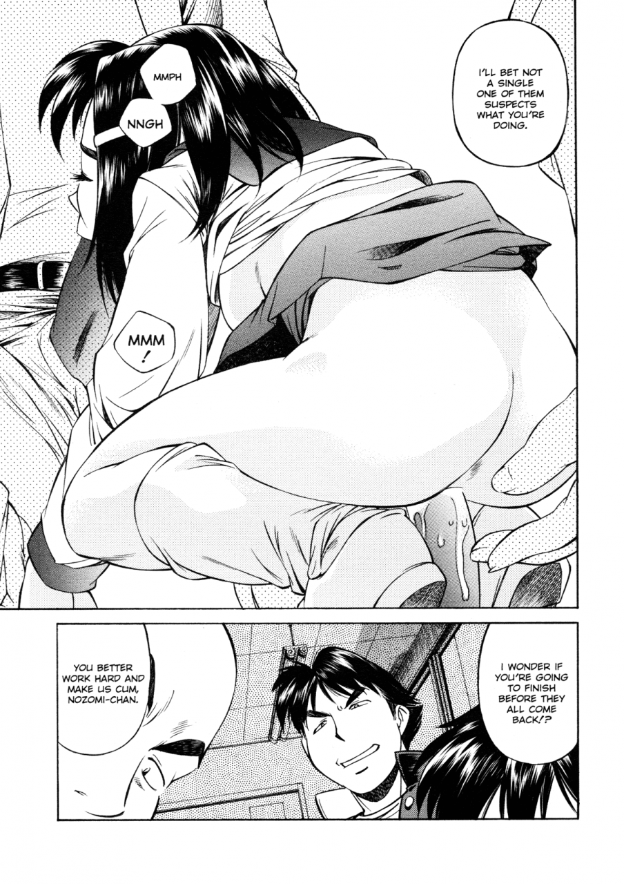 fuji-katsupiko-joshi-kousei-mania-school-girl-mania-english