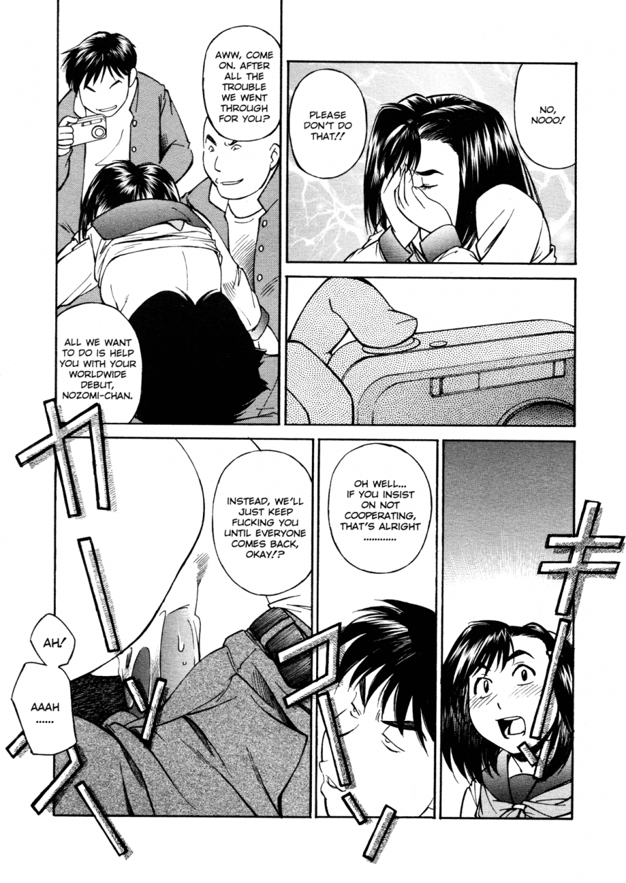 fuji-katsupiko-joshi-kousei-mania-school-girl-mania-english