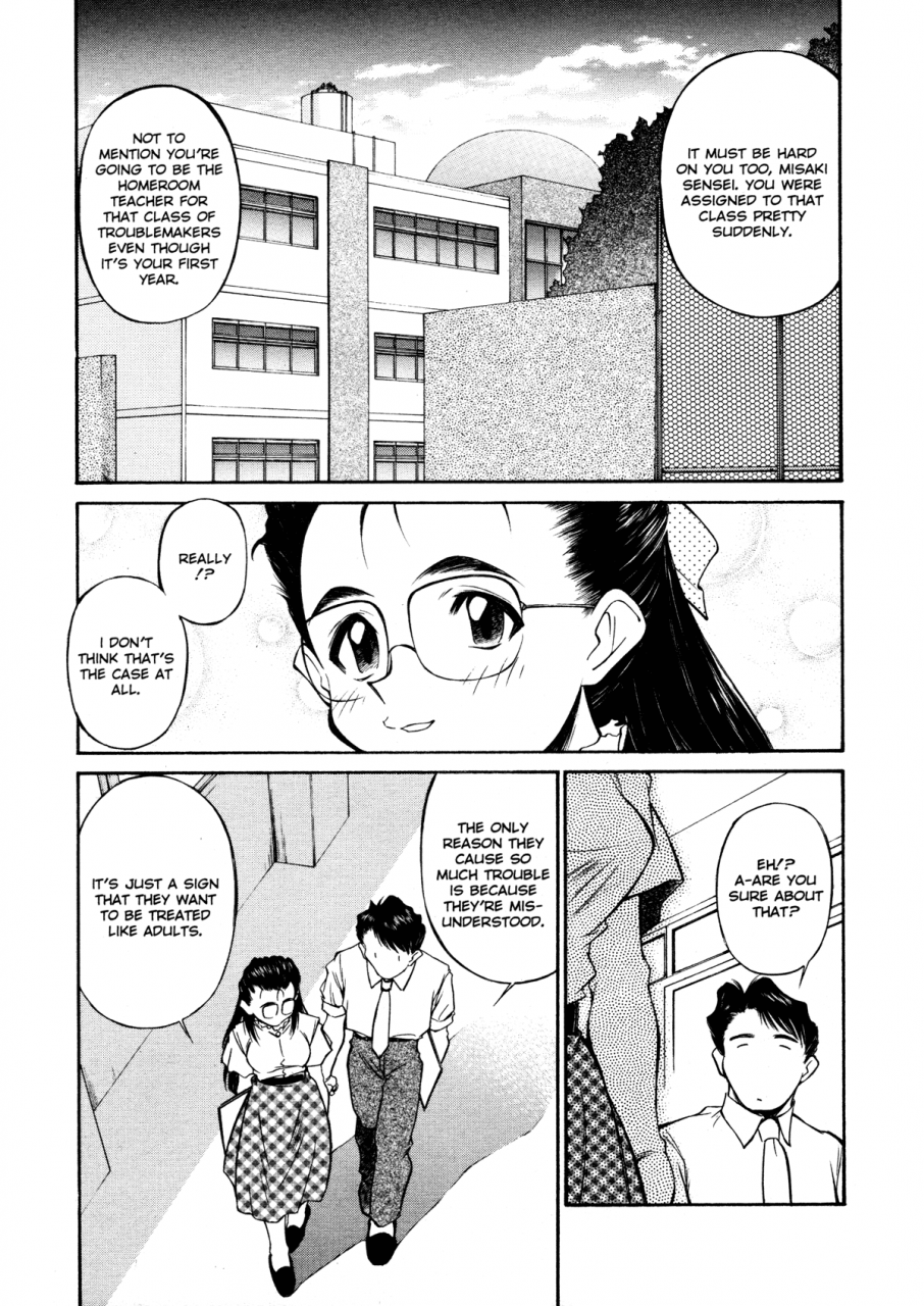 fuji-katsupiko-joshi-kousei-mania-school-girl-mania-english