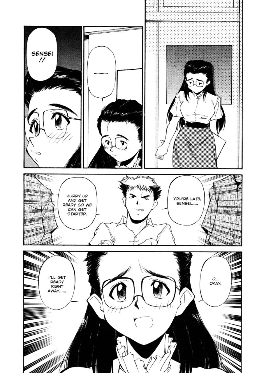 fuji-katsupiko-joshi-kousei-mania-school-girl-mania-english