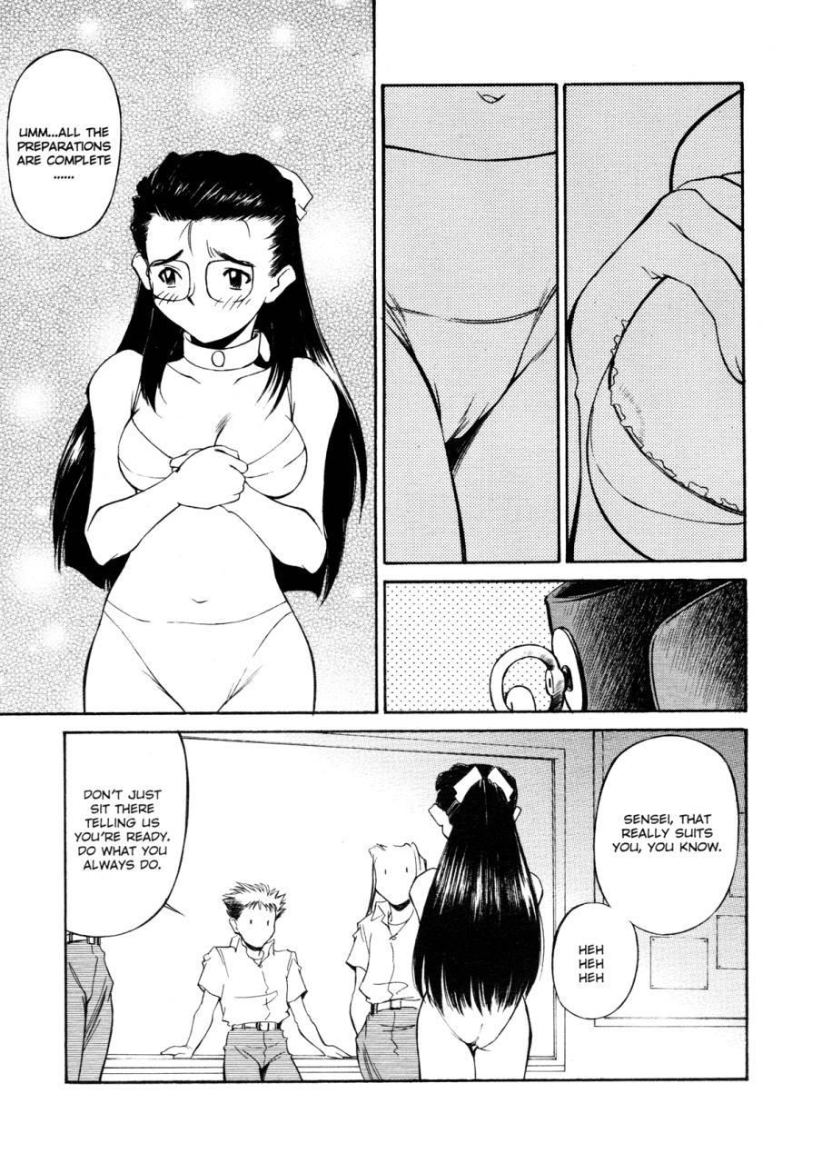 fuji-katsupiko-joshi-kousei-mania-school-girl-mania-english