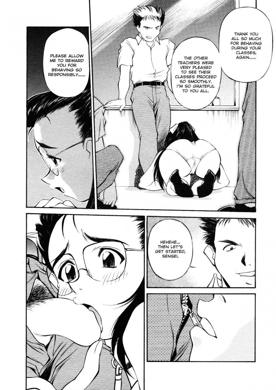 fuji-katsupiko-joshi-kousei-mania-school-girl-mania-english