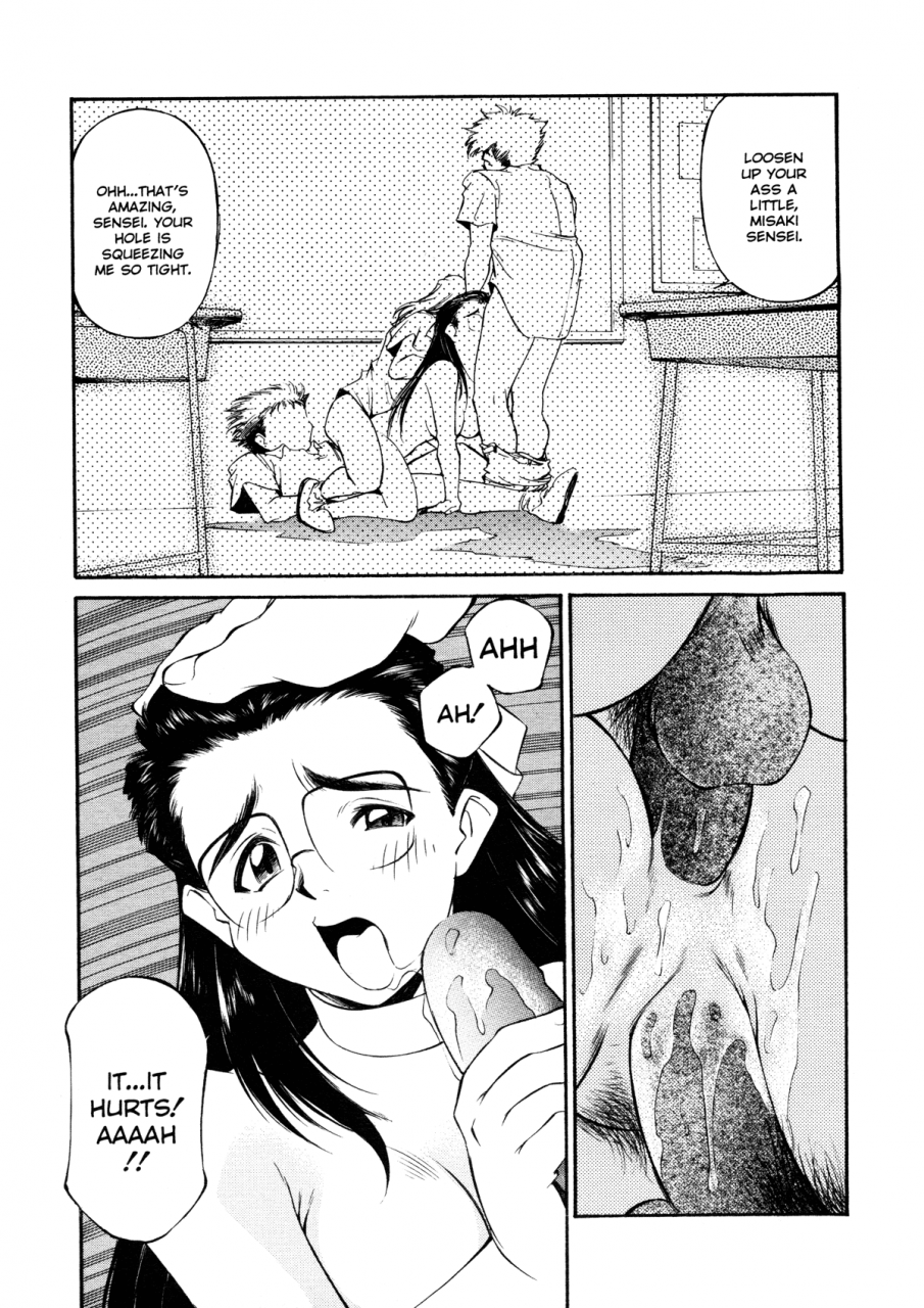 fuji-katsupiko-joshi-kousei-mania-school-girl-mania-english