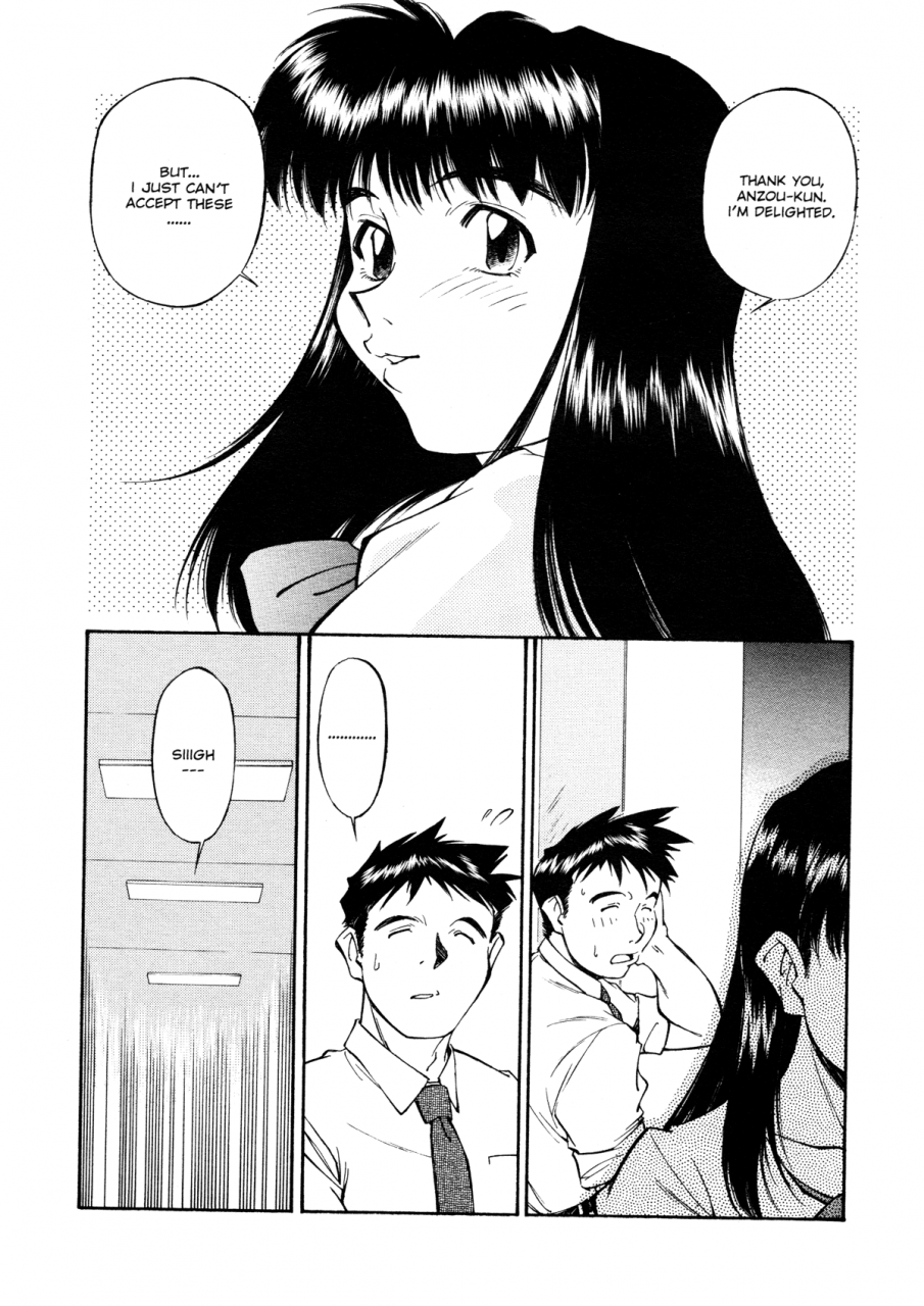 fuji-katsupiko-joshi-kousei-mania-school-girl-mania-english