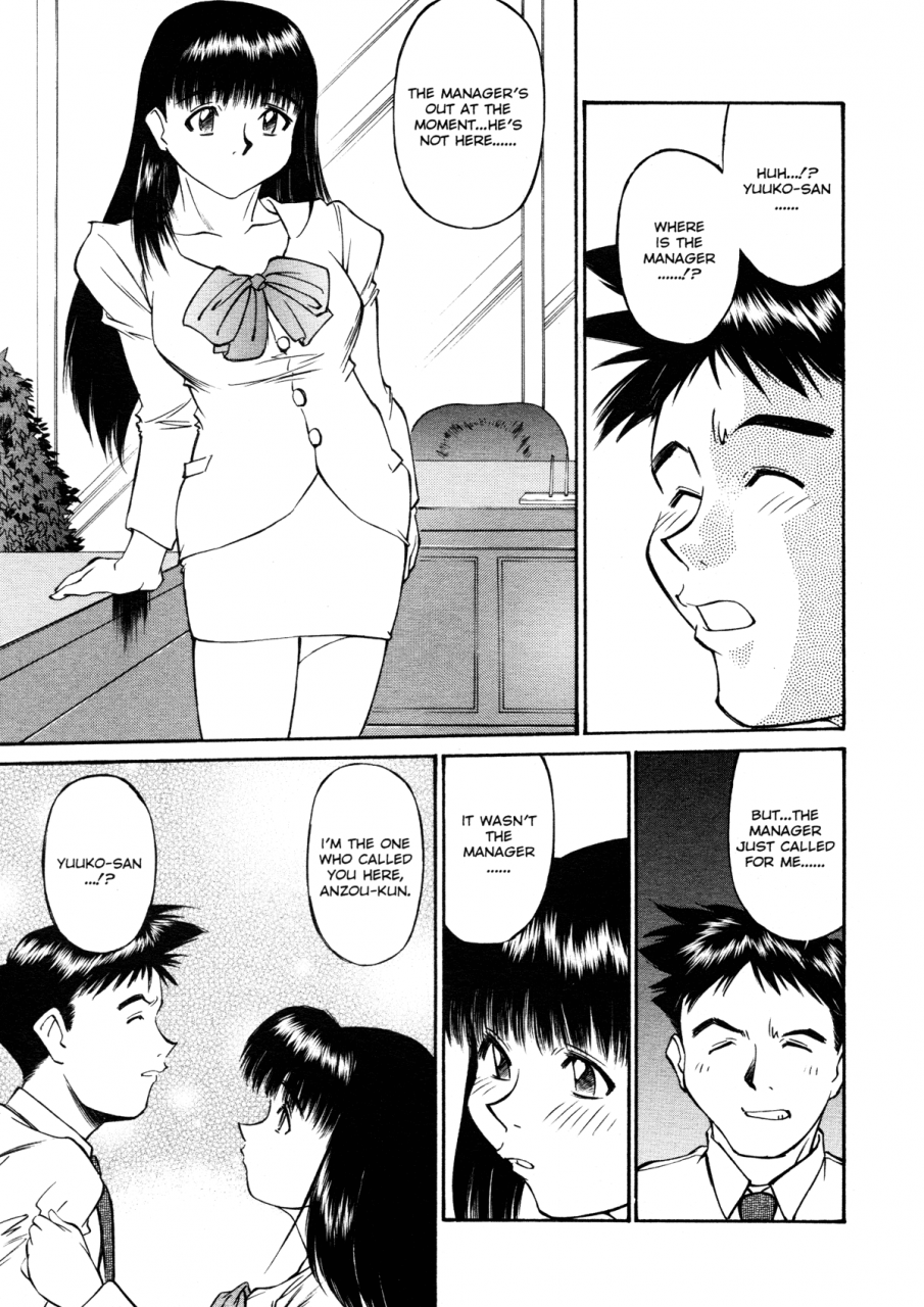 fuji-katsupiko-joshi-kousei-mania-school-girl-mania-english