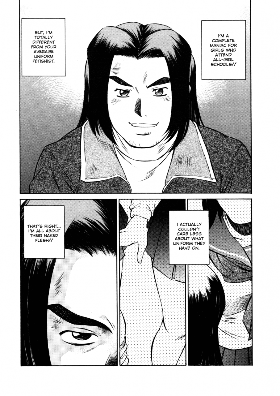 fuji-katsupiko-joshi-kousei-mania-school-girl-mania-english